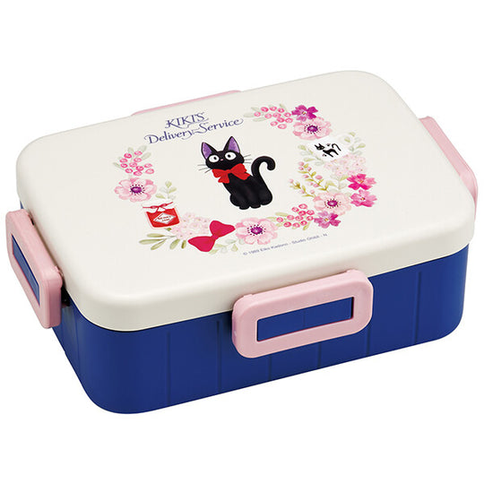 Kiki's Delivery Service Antibacterial 4-point lock lunch box 650ml