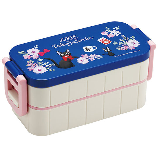 Kiki's Delivery Service Antibacterial Tight Lunch Box 2 Tier