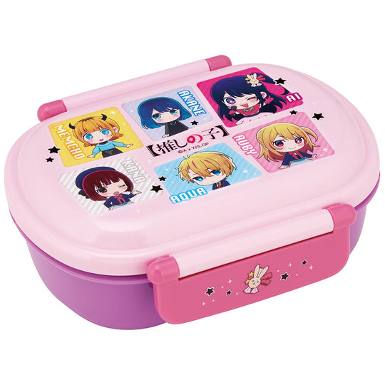 Oshi no Ko Antibacterial Dishwasher safe Soft lid tight lunch box Oval