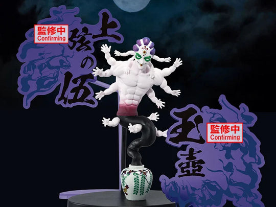 Demon Slayer Kimetsu no Yaiba Gyokko figūriņa 15cm