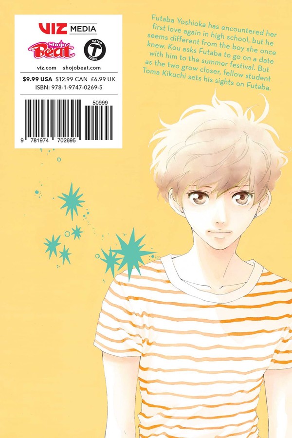 Ao Haru Ride, Vol. 5