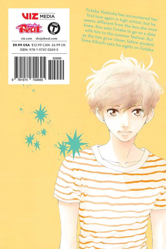 Ao Haru Ride, Vol. 5