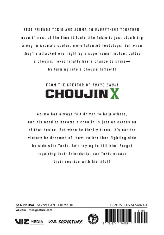 Choujin X, Vol. 4