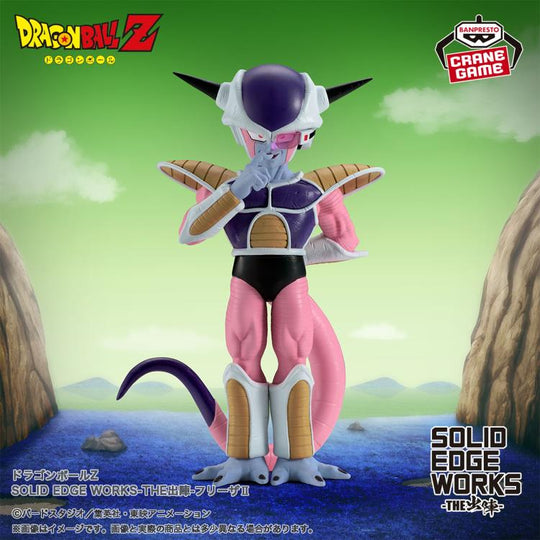 Dragon Ball Z Solid Edge Works Frieza II figūrėlė 16cm