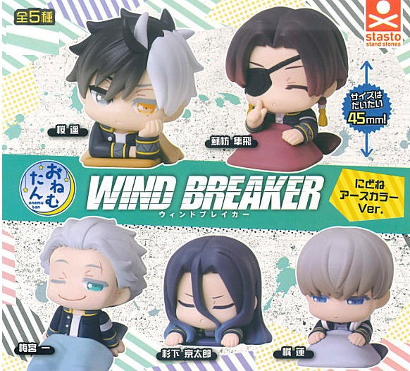 Gacha - 4