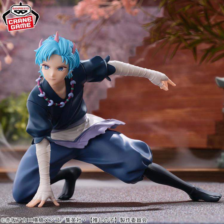Oshi no Ko Aqua Hoshino (Touki Ver.) 12CM