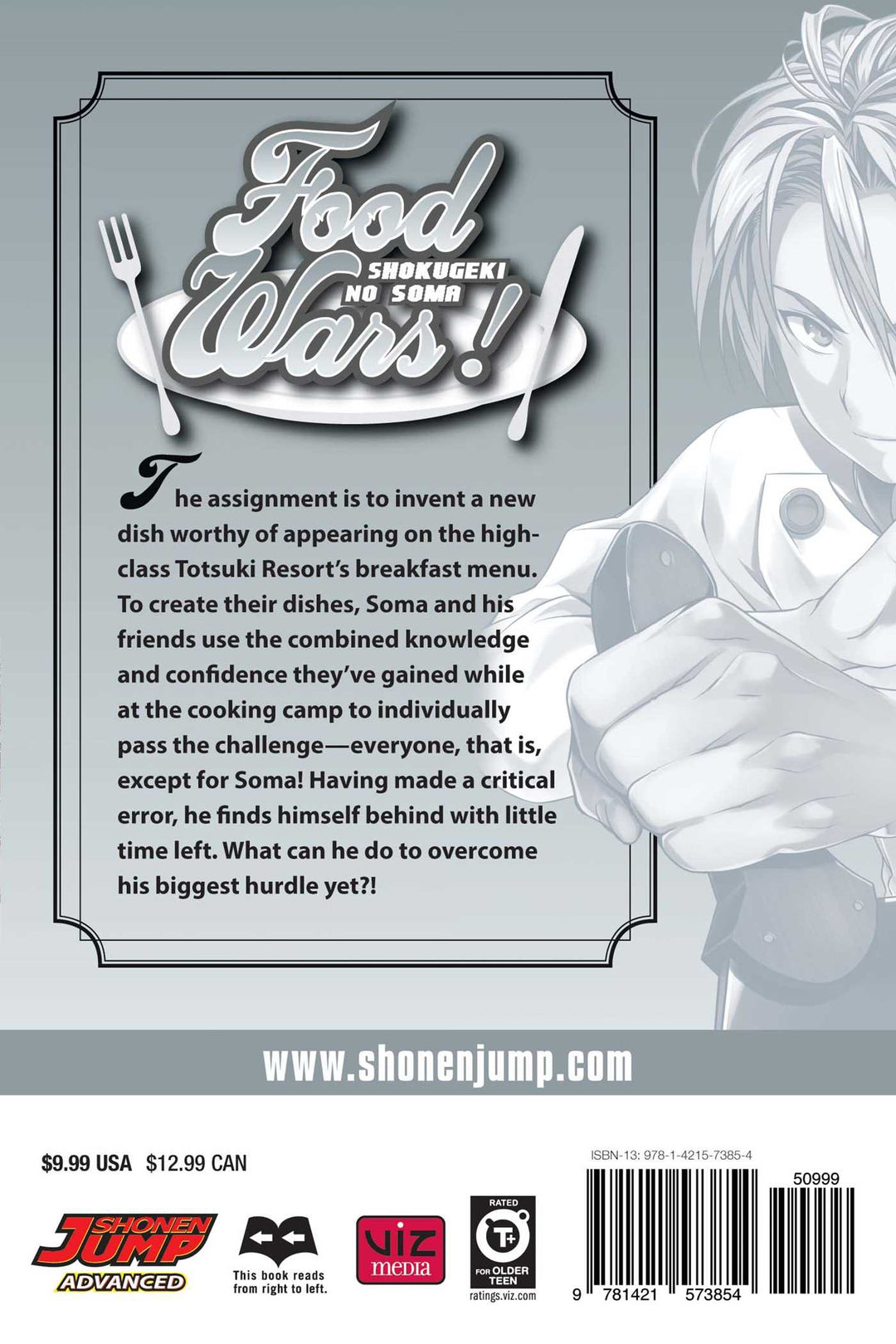 Food Wars!: Shokugeki no Soma, Vol. 5