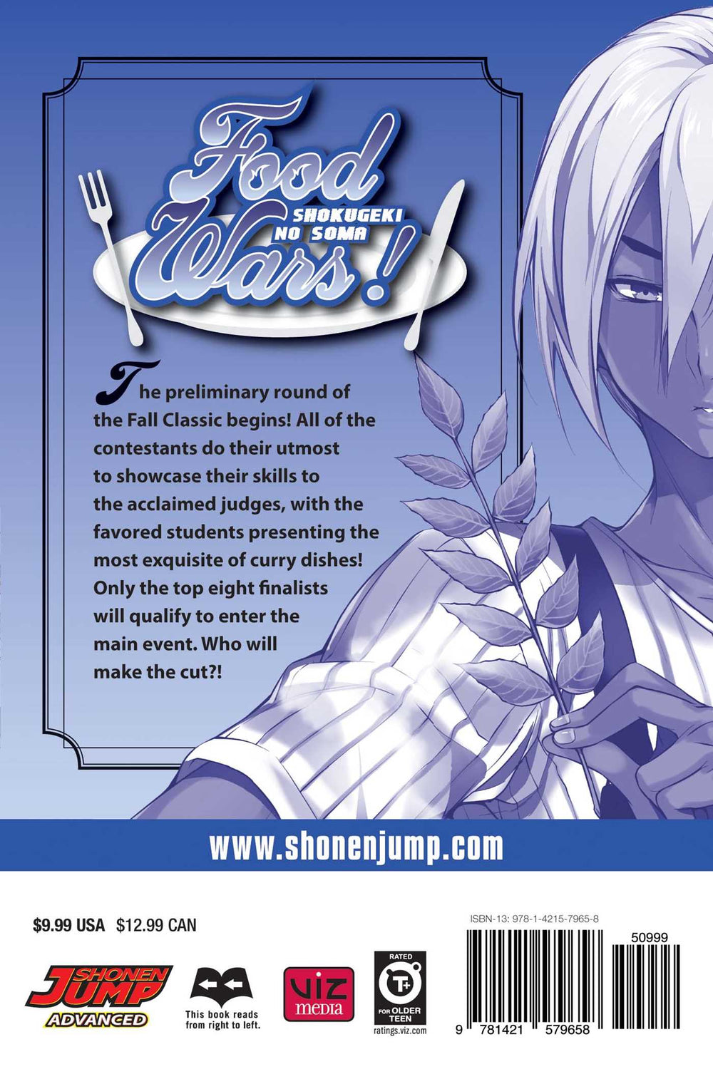 Food Wars!: Shokugeki no Soma, Vol. 7