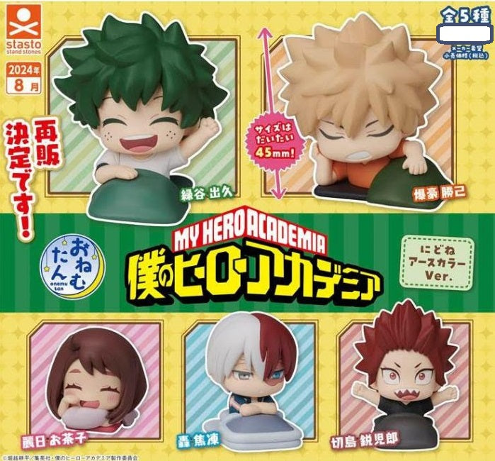 Gacha - 4