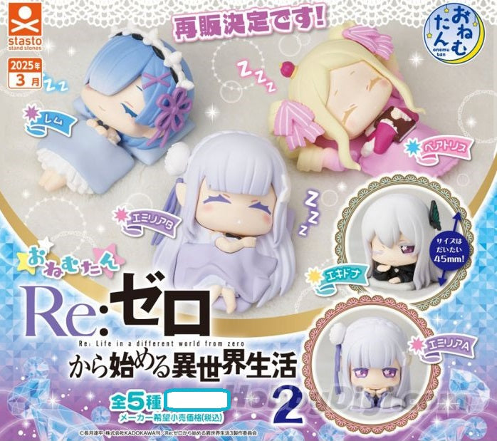 Gacha 3
