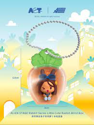 Alien Stage Rabbit Series Little Cute Radish Blind Box