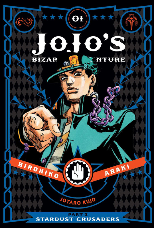 JoJo's Bizarre Adventure: Part 3--Stardust Crusaders, Vol. 1