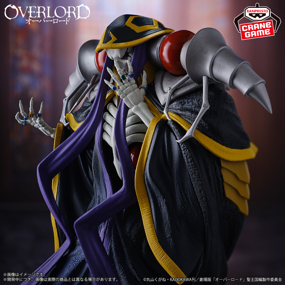 Overlord Ainz Ooal Gown figure