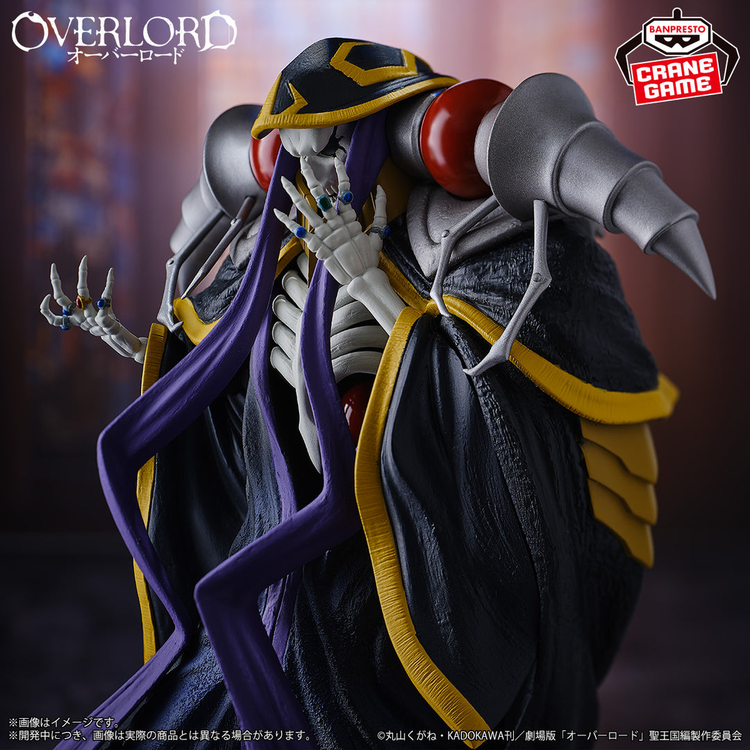 Overlord Ainz Ooal Gown figure
