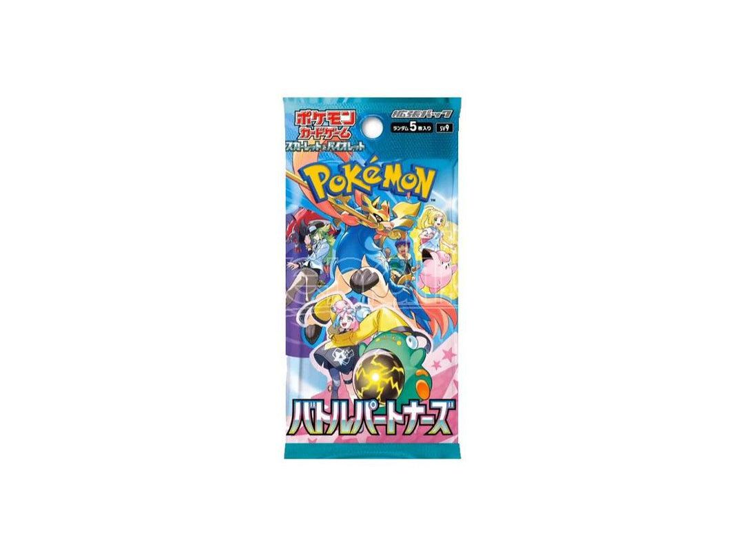 Pokmon TCG Battle Partners Booster Pack (JAP) Aniime Shop General Pokmon TCG Battle Partners Booster Pack (JAP) Aniime Shop General