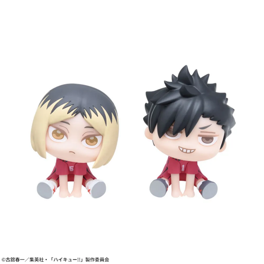QyuruMe Mini Figure: Haikyuu!! - Kuro Tetsuro