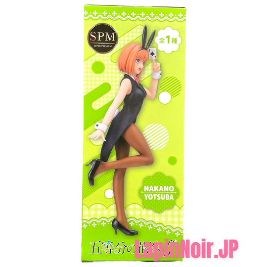 The Quintessential Quintuplets figure Yotsuba Nakano Dealer Ver SEGA