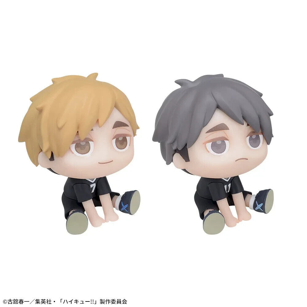 QyuruMe Mini Figure: Haikyu!! - Atsumu Miya