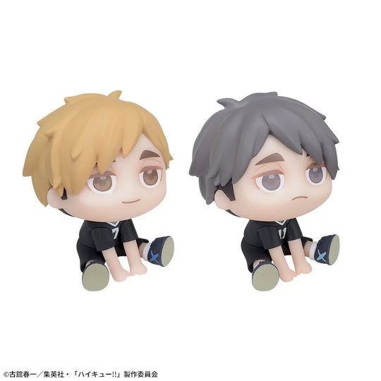 QyuruMe Mini Figure: Haikyu!! - Atsumu Miya