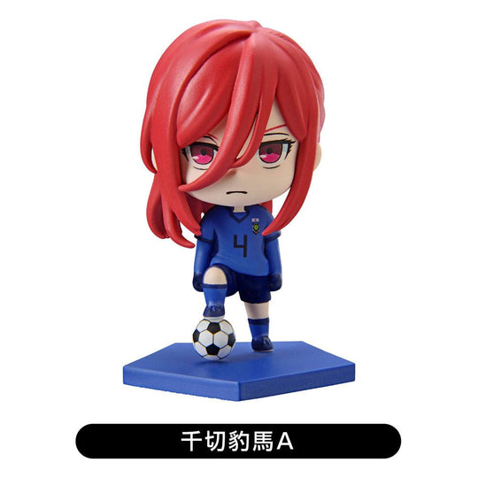 Blue Lock Mini Figures Vol. 1 5 cm