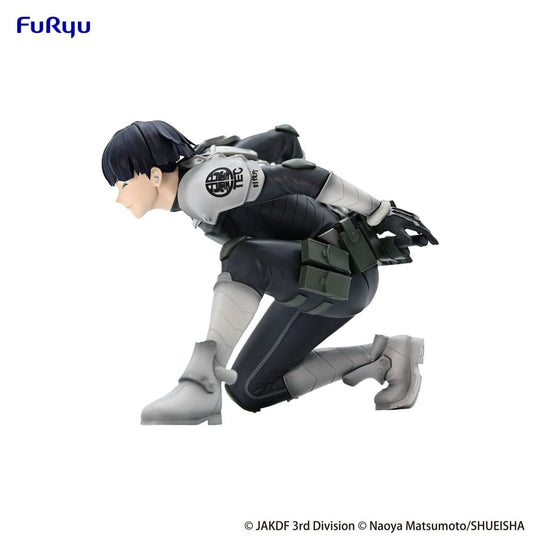 Kaiju No. 8 Noodle Stopper PVC Статуэтка Соширо Хосина 12 см