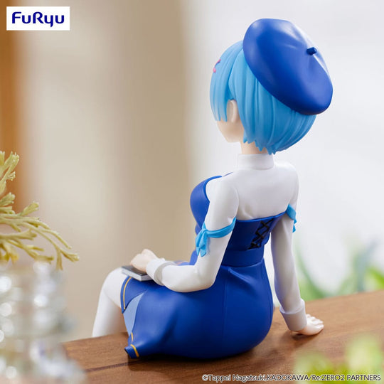 Re:Zero Starting Life in Another World Noodle Stopper Статуэтка из ПВХ Рем (версия "Девочка с книгой") 15 см