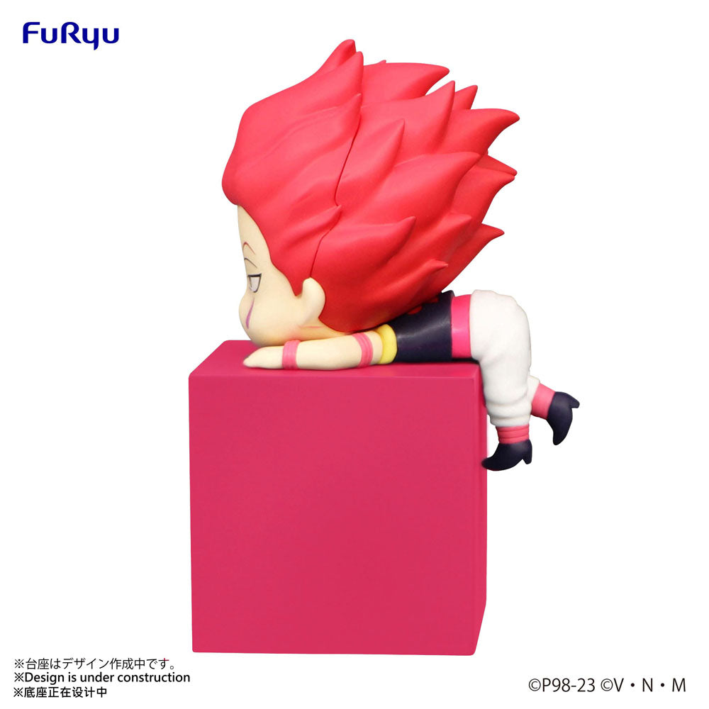 Hunter × Hunter Hikkake PVC Statue Hisoka 10 cm