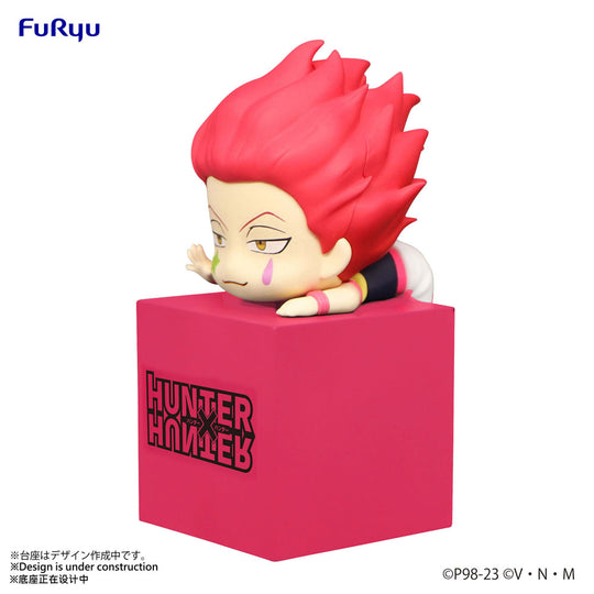 Hunter × Hunter Hikkake PVC Statue Hisoka 10 cm