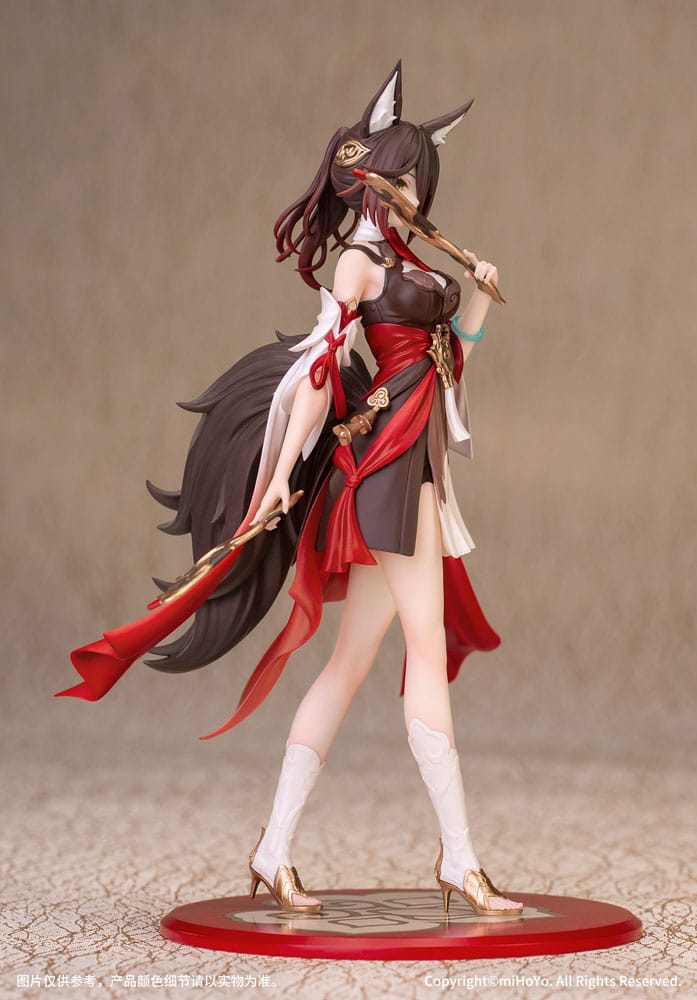 Honkai: Star Rail Статуэтка PVC 1/10 Gift+ Tingyun 17 cm