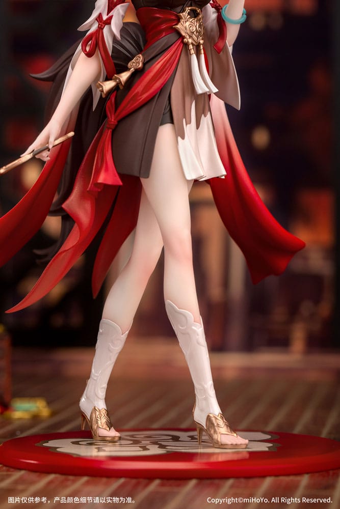 Honkai: Star Rail Статуэтка PVC 1/10 Gift+ Tingyun 17 cm