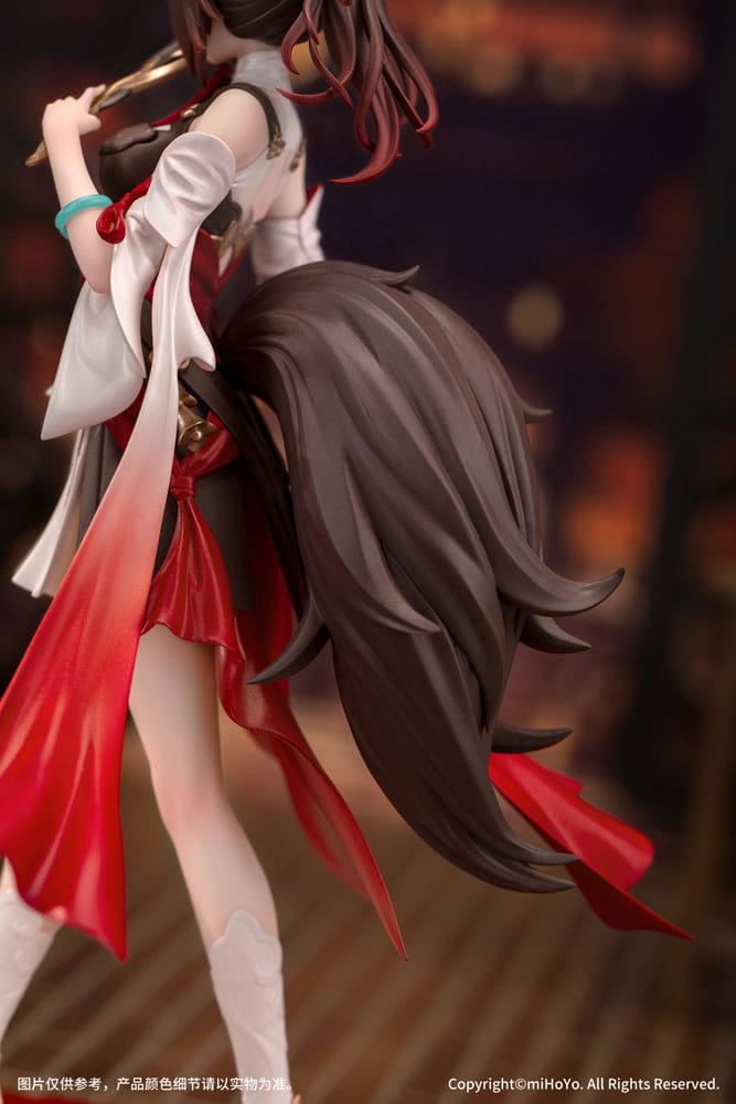 Honkai: Star Rail Статуэтка PVC 1/10 Gift+ Tingyun 17 cm