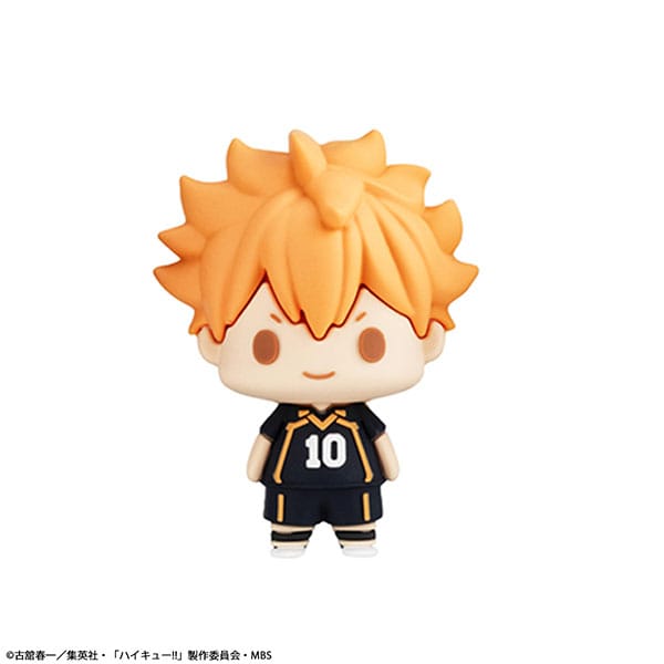 Haikyuu!! Chokorin Mascot Series Trading Figure Vol. 1 5 cm