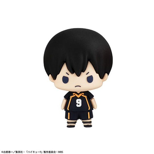 Haikyuu!! Chokorin Mascot Series Trading Figure Vol. 1 5 cm