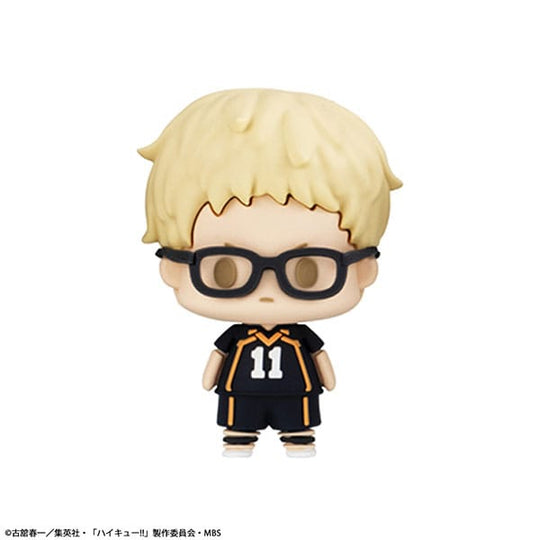 Haikyuu!! Chokorin Mascot Series Trading Figure Vol. 1 5 cm