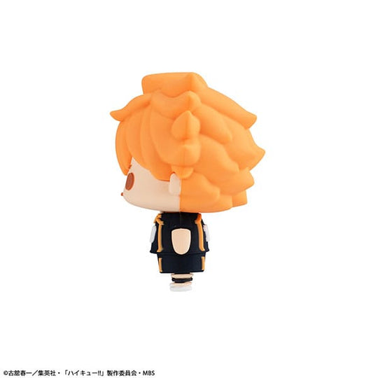 Haikyuu!! Chokorin Mascot Series Trading Figure Vol. 1 5 cm