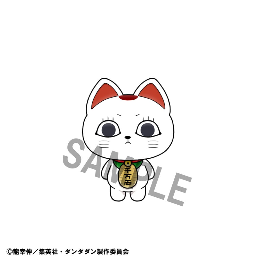 Dandadan Chokorin Mascot Series Trading Figure 5 cm