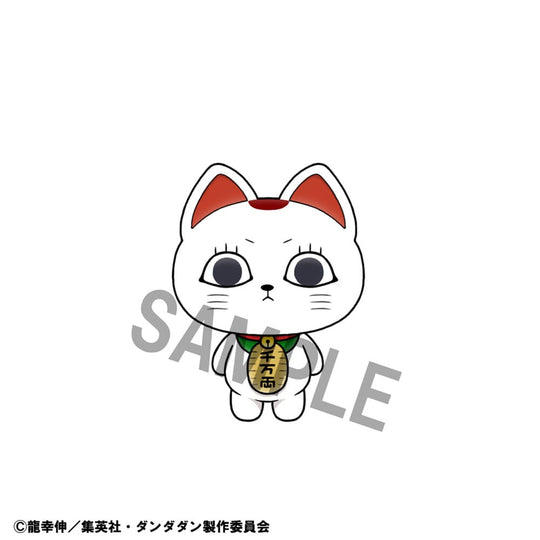 Dandadan Chokorin Mascot Series Trading Figure 5 cm