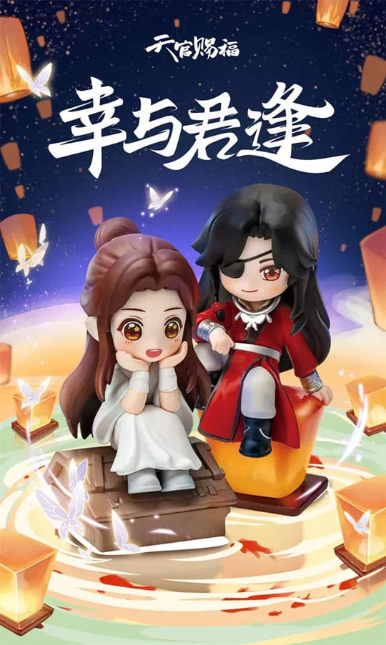 Heaven Official's Blessing Mini Figures Tian Guan Ci Fu Lucky To Meet You Series 9 cm