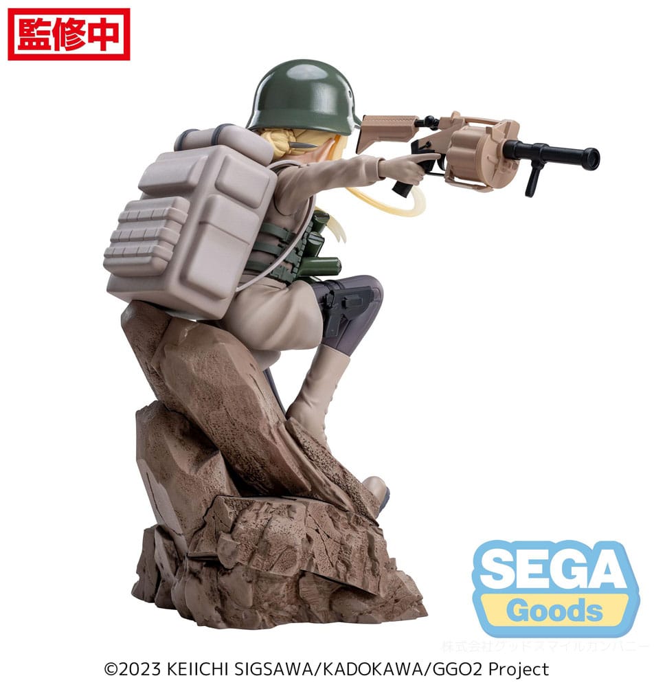 Sword Art Online Alternative: Gun Gale Online II Luminasta PVC kuju Fukaziroh 17 cm