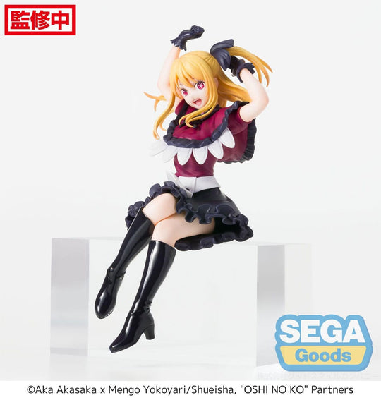 Oshi No Ko PM Perching PVC Statue Ruby 13 cm